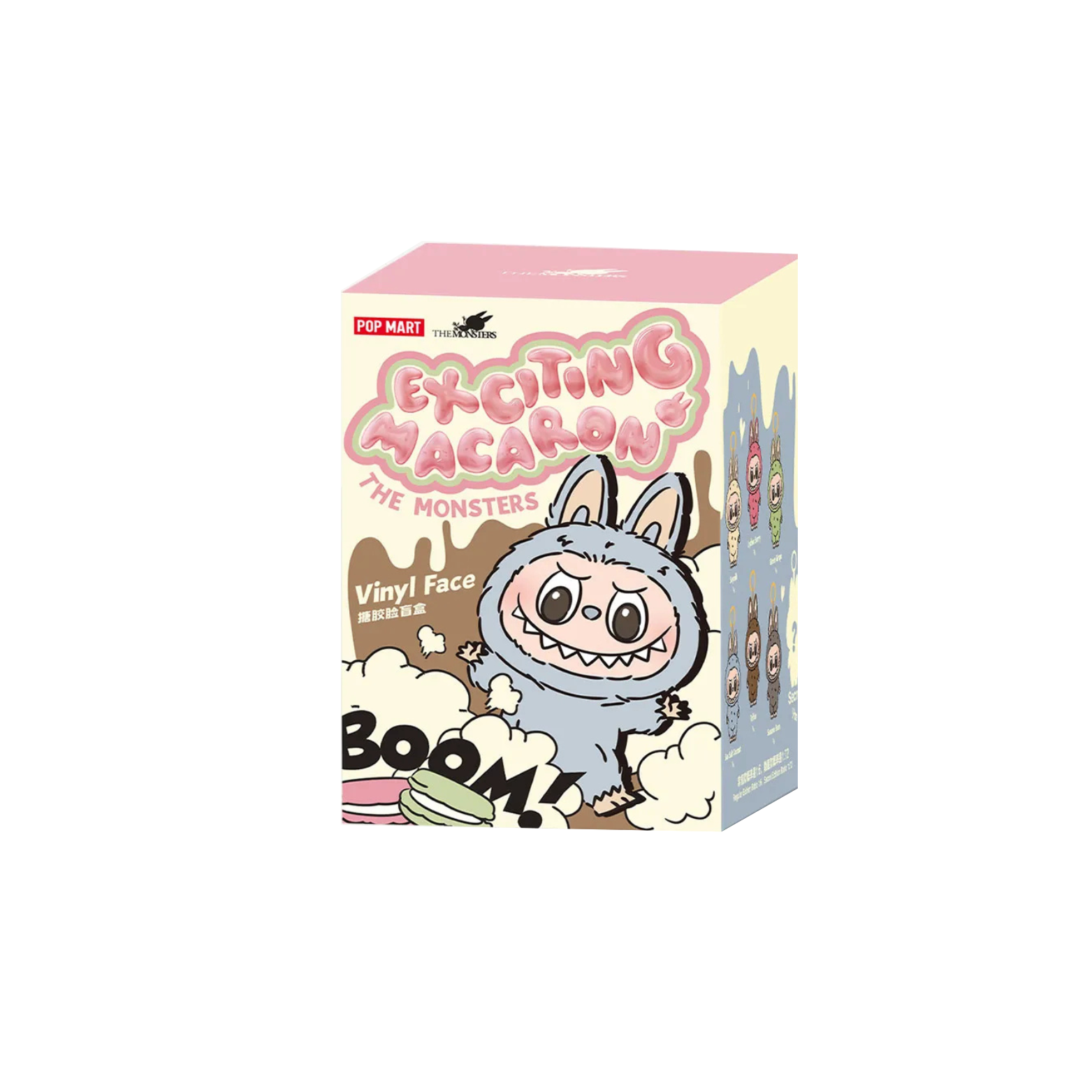 Labubu Exotic Macaron